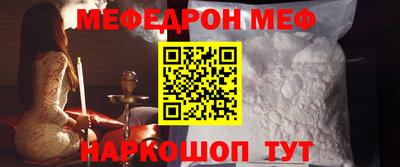 амф Гусев