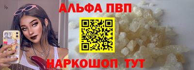 МДПВ Гусь-Хрустальный