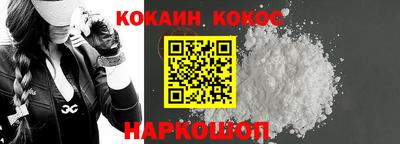 стаф Гусиноозёрск