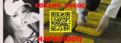 МДПВ Гусь-Хрустальный