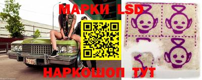 МДПВ Гусь-Хрустальный