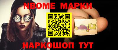 амф Гусев