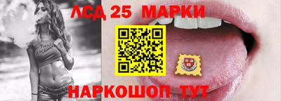 МДПВ Гусь-Хрустальный