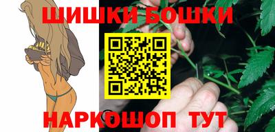 стаф Гусиноозёрск