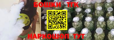 амф Гусев