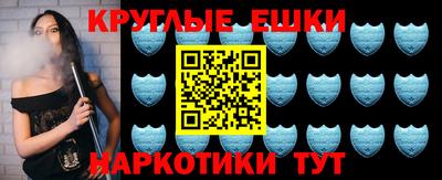 стаф Гусиноозёрск