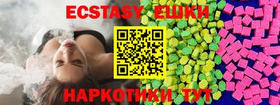 амф Гусев