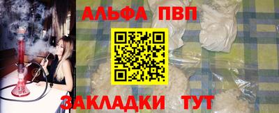 МДПВ Гусь-Хрустальный