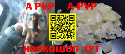 МДПВ Гусь-Хрустальный