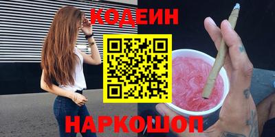 амф Гусев