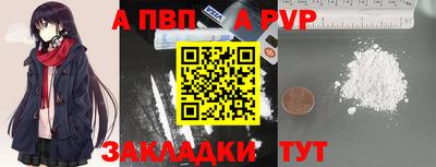 амф Гусев