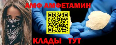 МДПВ Гусь-Хрустальный