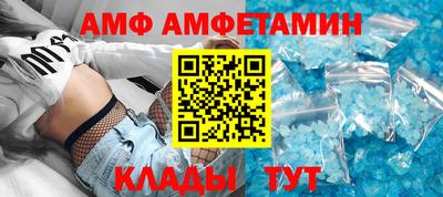 стаф Гусиноозёрск