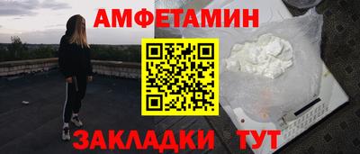 МДПВ Гусь-Хрустальный