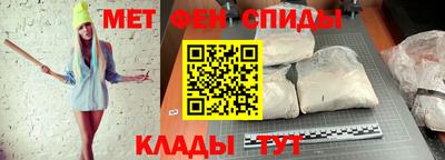 МДПВ Гусь-Хрустальный
