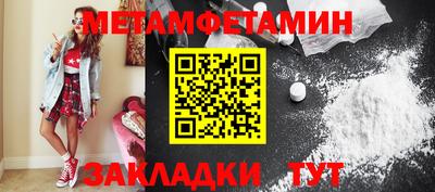 амф Гусев