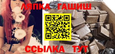 МДПВ Гусь-Хрустальный