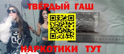 МДПВ Гусь-Хрустальный