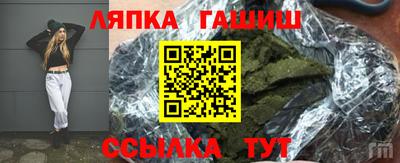 МДПВ Гусь-Хрустальный