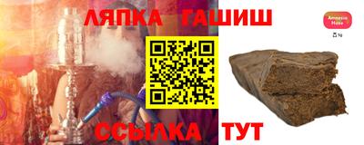 МДПВ Гусь-Хрустальный