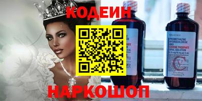 МДПВ Гусь-Хрустальный