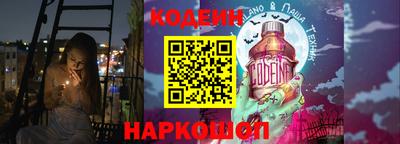 МДПВ Гусь-Хрустальный