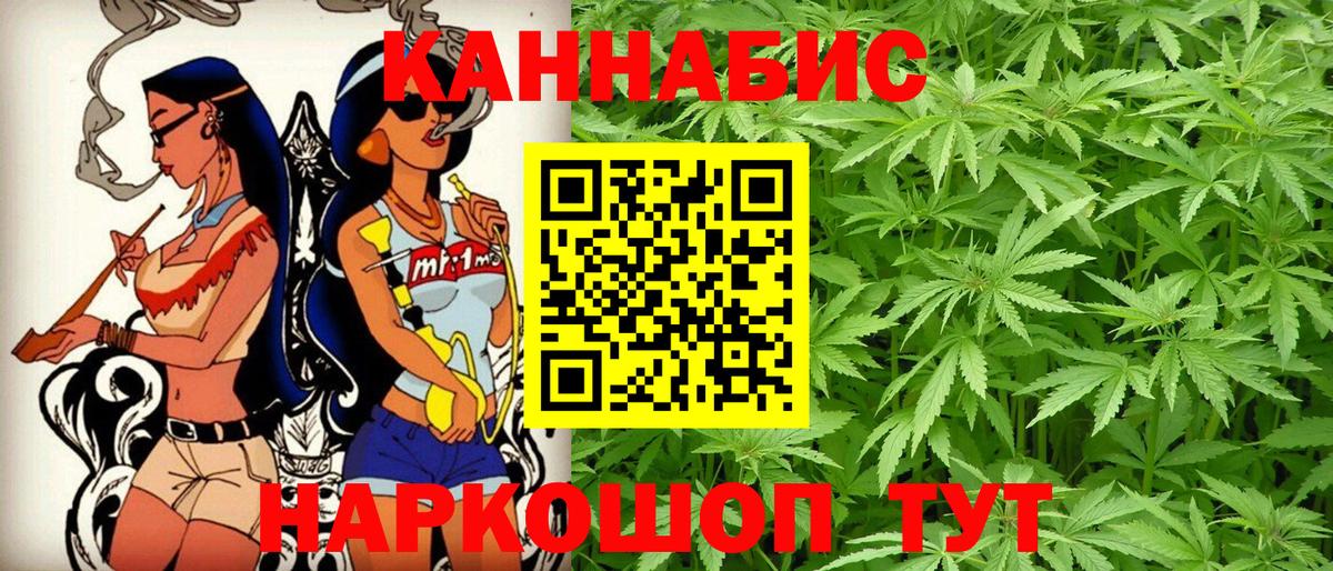 Мефедрон Дмитров